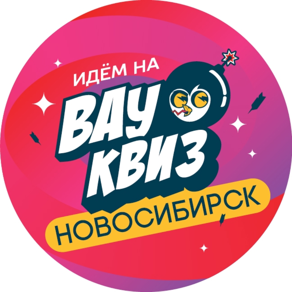 Назад в СССР #27