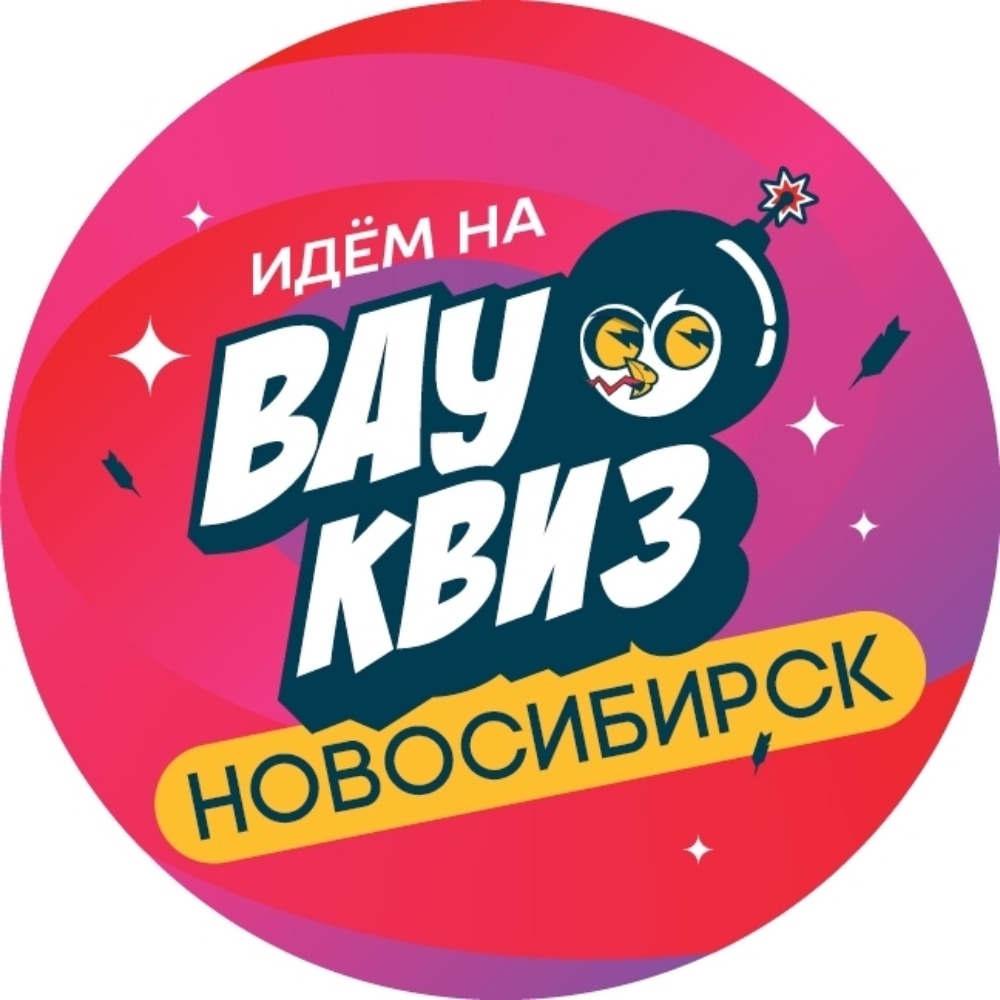 Обо всём. Семейный #292